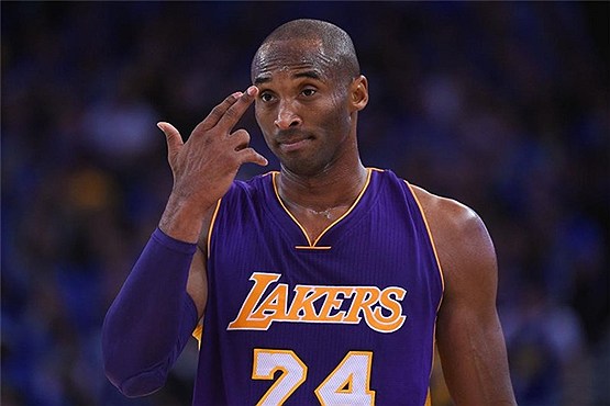 کوبی برایانت